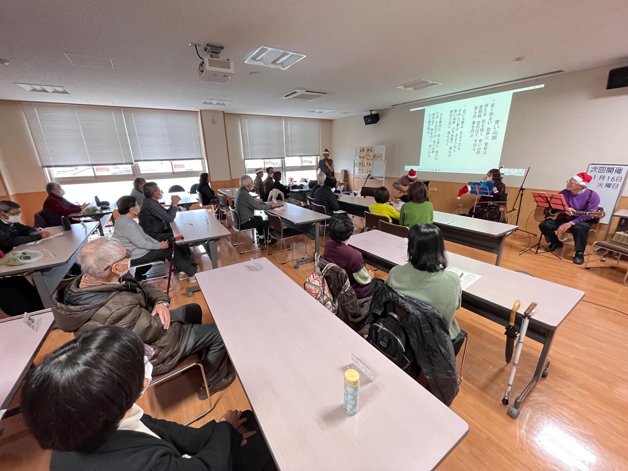 脳活性化・みんなで歌う教室